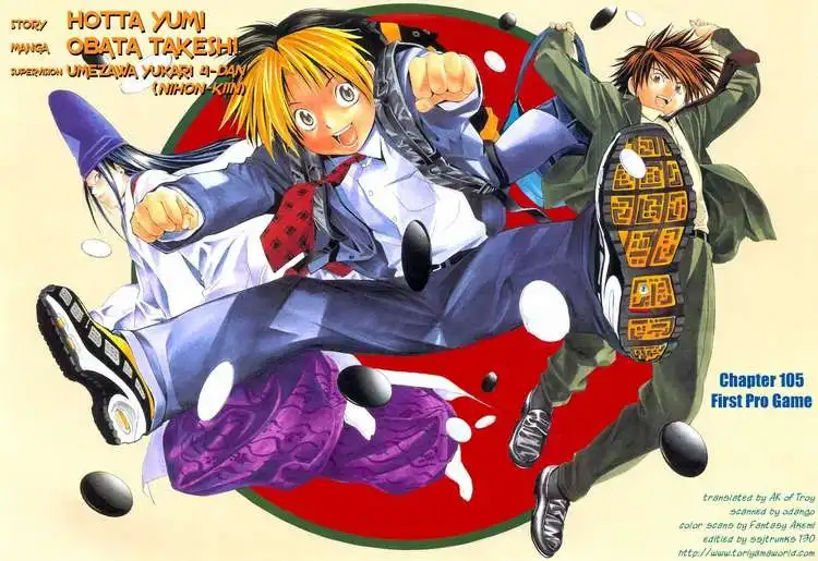 Hikaru no go Chapter 105 3